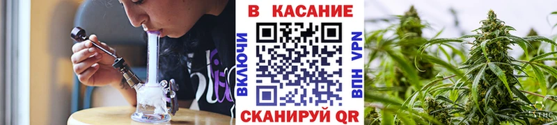 Где купить наркотики Новошахтинск Кокаин ссылка на мегу ссылки Гашиш Бошки Шишки МЕФ