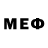 Метадон кристалл Leonhard Wolff