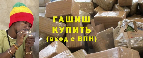 амф Волоколамск