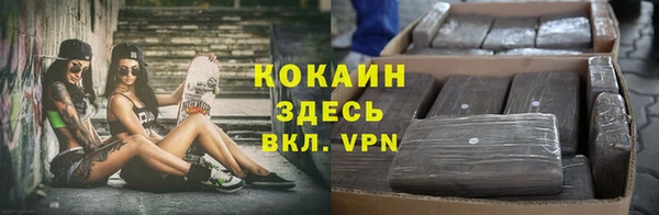амф Волоколамск