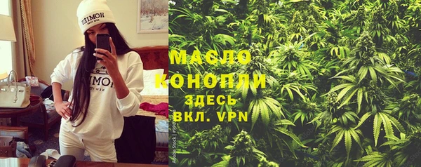 a pvp Верхнеуральск