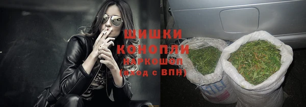 кокаин VHQ Волосово