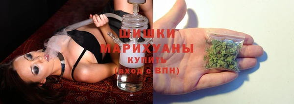 мефедрон мука Володарск
