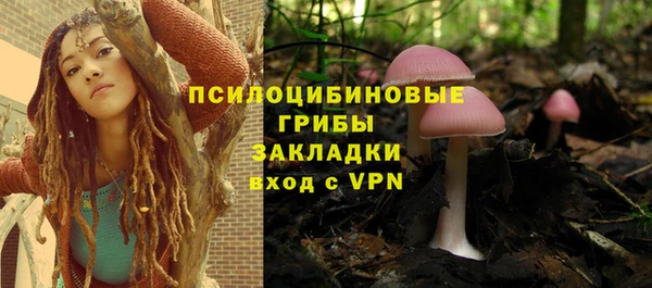 кокаин VHQ Волосово