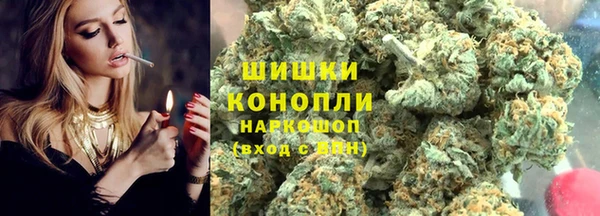 амф Волоколамск