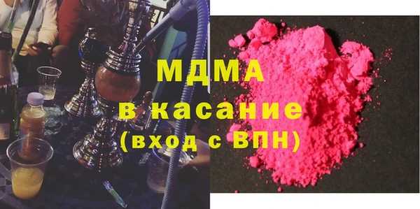кокаин Верхний Тагил