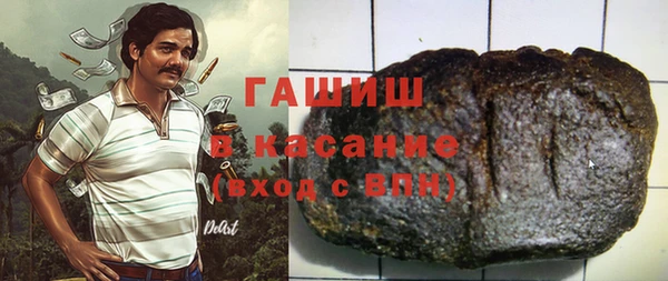 кокаин VHQ Волосово