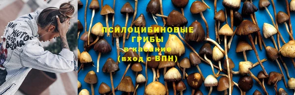 мефедрон мука Володарск