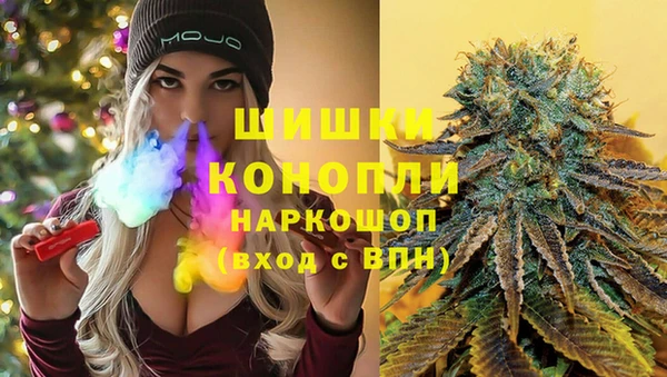 амф Волоколамск
