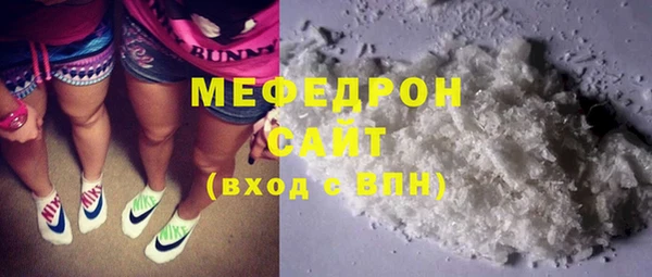 кокаин VHQ Волосово