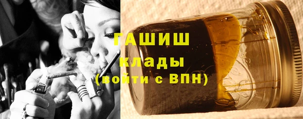 мефедрон мука Володарск