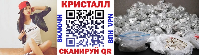 Первитин витя Новошахтинск